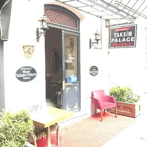  Отель Taksim Palace
